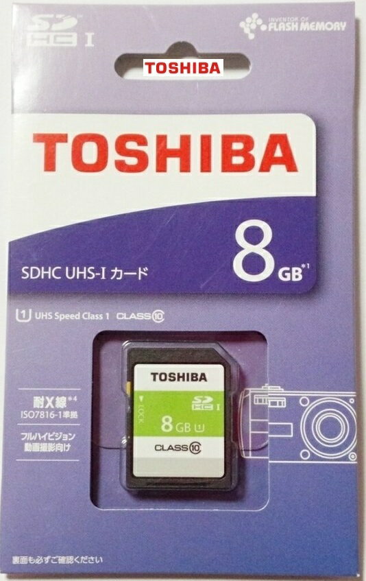 楽天市場】toshiba flashair sdカード 8gbの通販