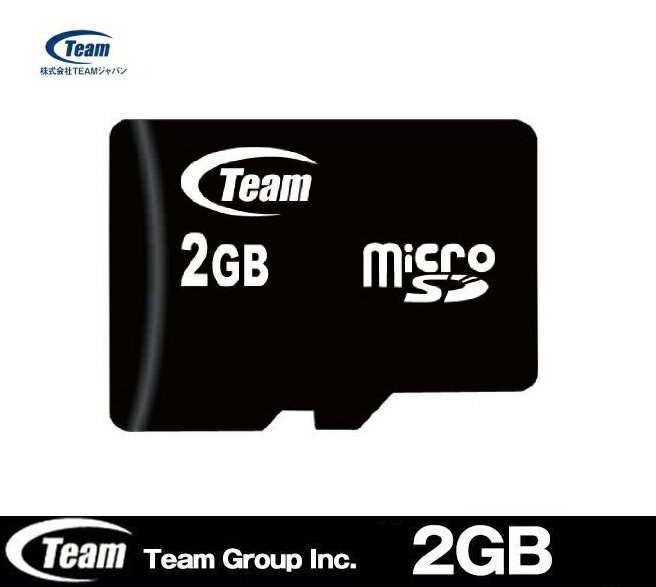Team MicroSDカード 2GB SD変...の紹介画像2