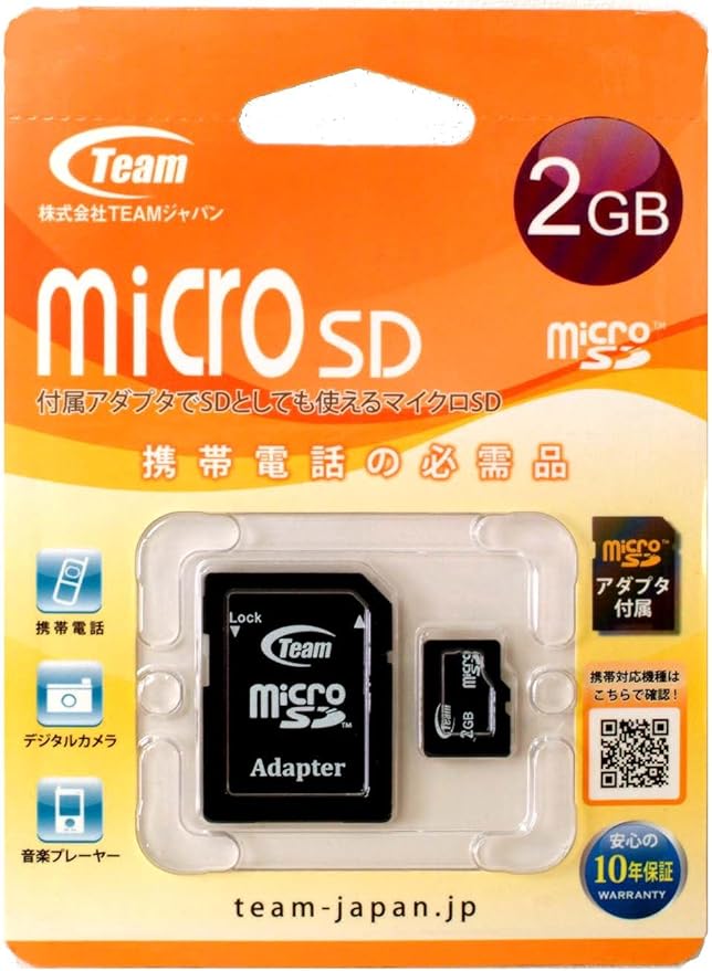 Team MicroSDカード 2GB SD変換アダプタ付き TG002G0MC1XA チームジャパン MicroSDカード 2GB 携帯電話用マイクロsd...