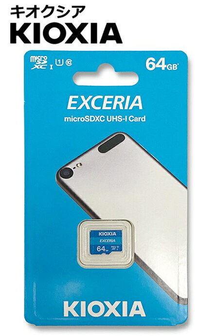 楽天市場】microsd kioxia 64の通販