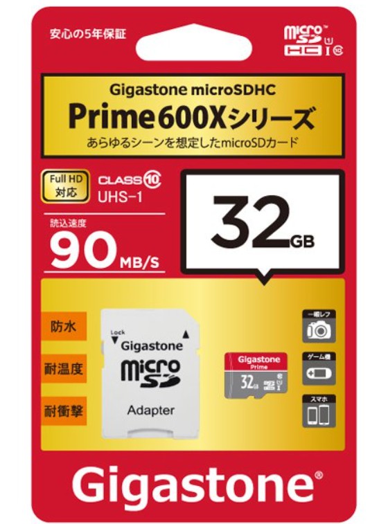 Rakuten - 32GB microSDHCカード Gigastone UHS-I対応 90MB/s microSDカード 32GB フルHD対応 SDアダプタ付属 ギガストーン GJMX-32GU190D Prime600Xシリーズ 連続撮影におすすめ