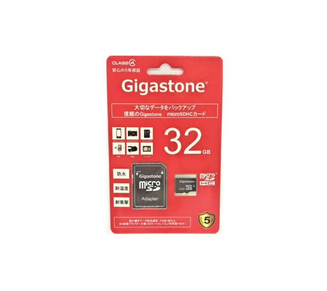 32GB microSDHCカード Gigastone 32GB class4 マイクロsdメモリカード アダプター...