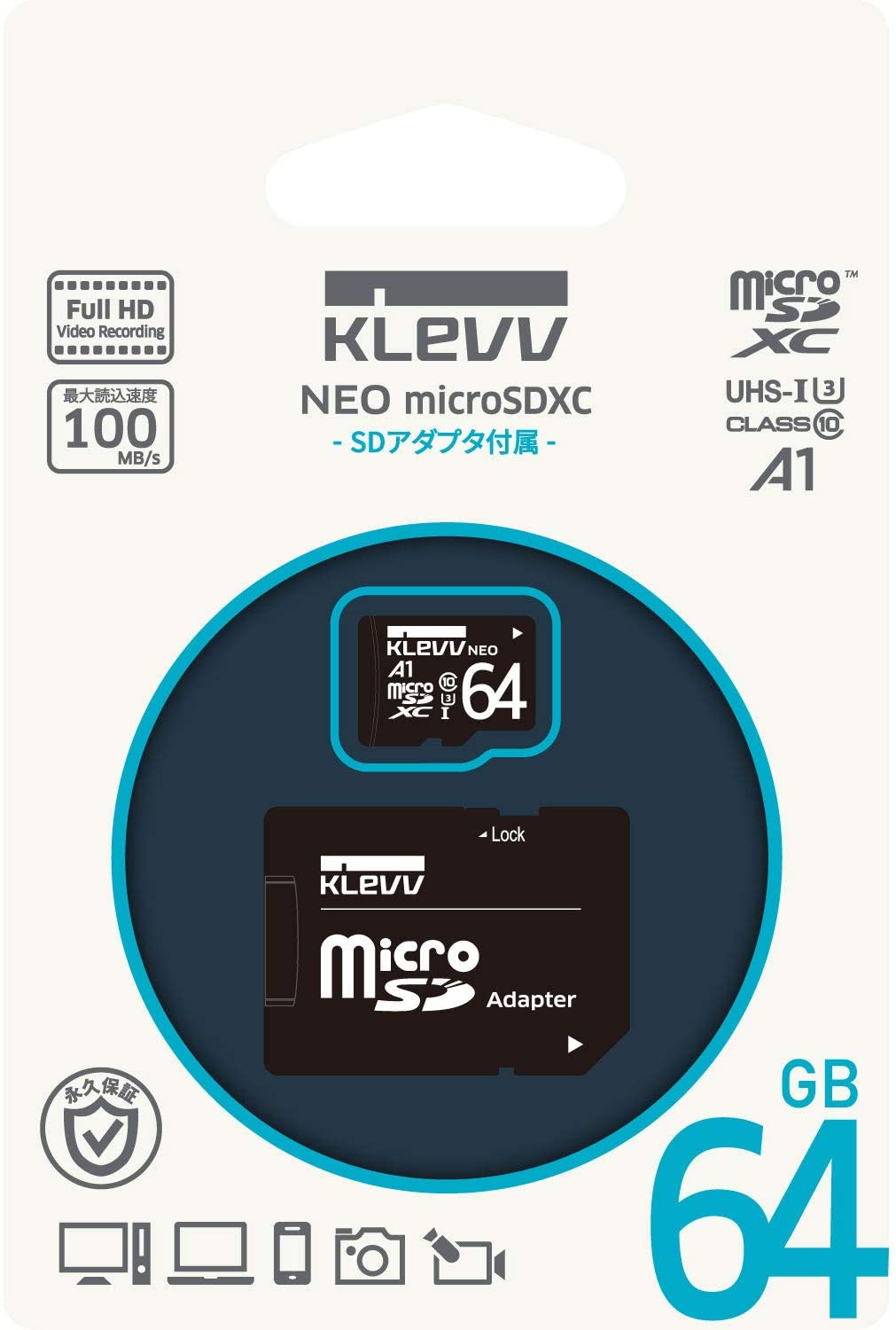 楽天市場】klevv メモリ ddr4 3200 8gb x 2枚の通販
