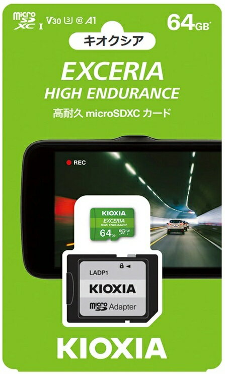 楽天市場】exceria high endurance kemu-a064gの通販