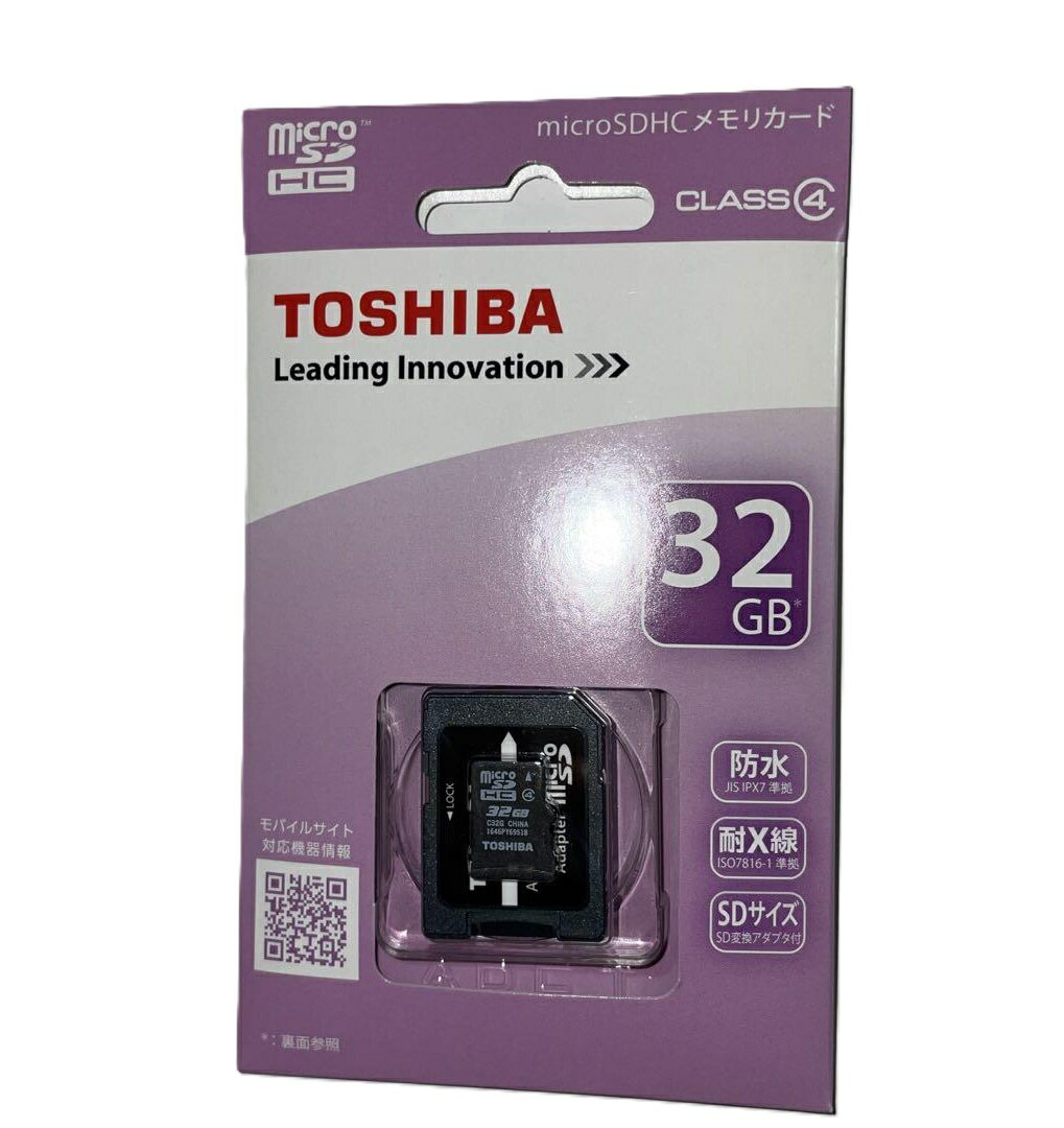 Rakuten - TOSHIBA microSDHCカード 32GB Class4 マイクロSDHCメモリ 32GB クラス4 SD-MK032G 国内正規品 東芝