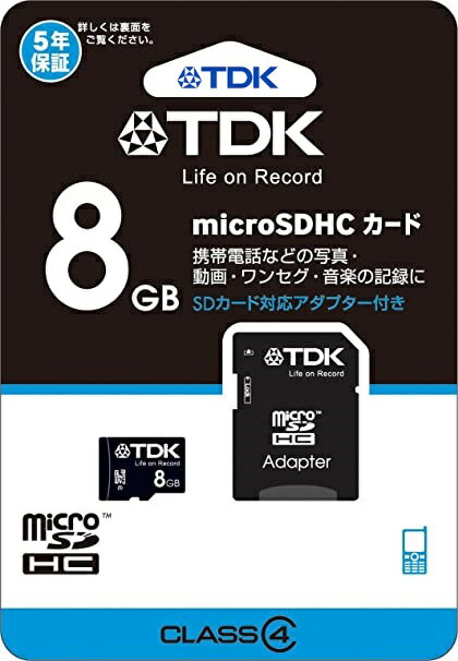 Rakuten - 8GB TDK microSDHCメモリーカード 8GB Class4 SDアダプター付き Newニンテンドー3DS動作確認済み T-MCSDHC8GB4