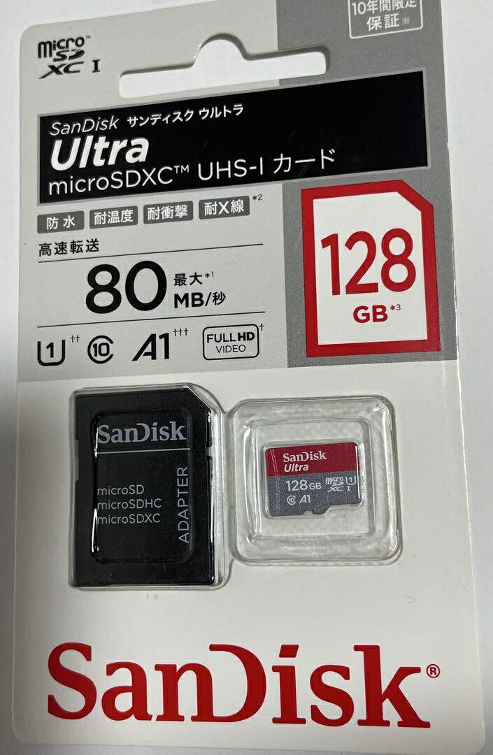 128GB microSDXCカード サンディスク microSDメモリ 128GB SANDISK ウルトラ UHS-I A1対応 80MB/s SDSQUAC-128G-JN3MA フルHD対応