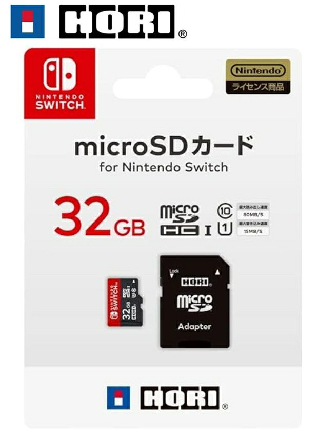 （美品）Nintendo Switch 有機ELモデル + microSDカード 楽天市場】有機el switch（SDメモリーカード｜メモリーカード）：TV
