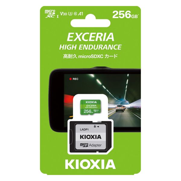 EXCERIA HIGH ENDURANCE KEMU-A256G [256GB]