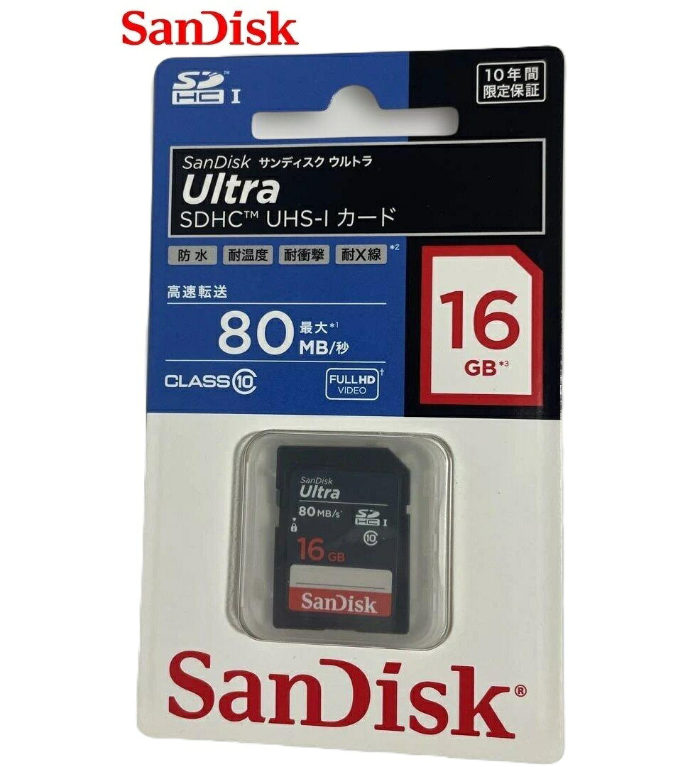 楽天市場】無線lan内蔵sdhcカードの通販