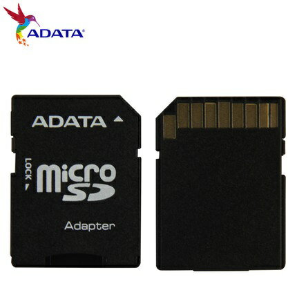 ADATA SDカードアダプター adata microSDからSDへの変換アダプター マイクロ sdアダプター A-DATA Technology 3