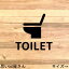 TOILETRESTROOMۥץˡȥ쥵󥹥ƥåڥȥޡ쥹ȥ롼ࡦȥ쥷