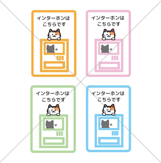 商品画像3