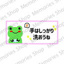 商品画像2