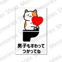商品画像3