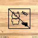 商品画像2