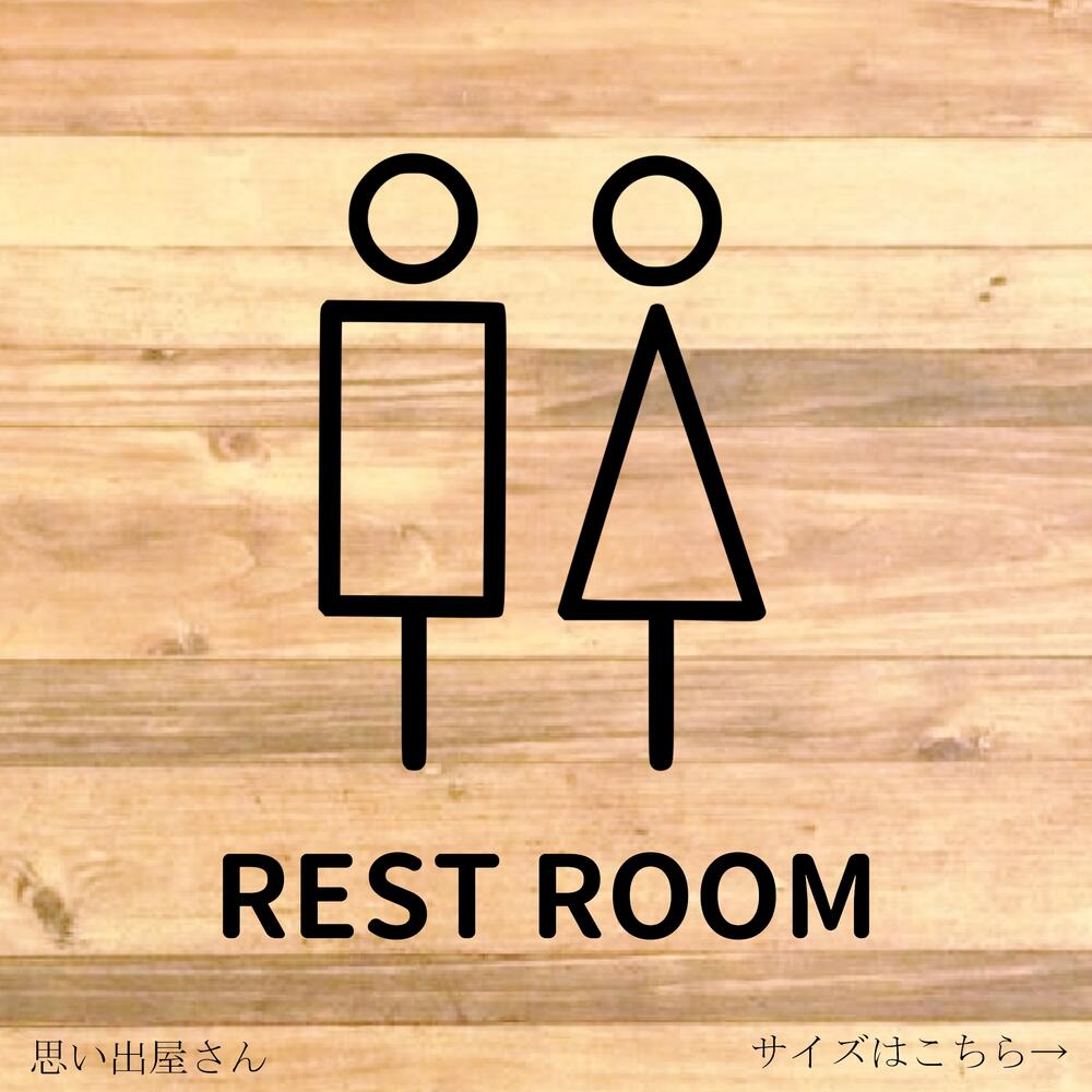 TOILETȥ졦RESTROOM쥹ȥ롼˽ǥץʥǥRESTROOMɽ󥹥ƥåŹѡѡ...