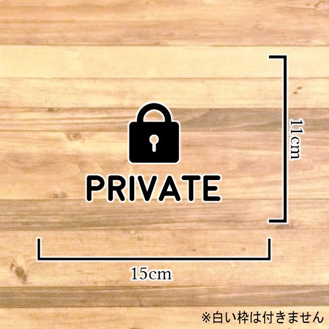 【寝室・ベッドルーム・仕事部屋・作業部屋】大事な部屋に！プライベートルームス...
