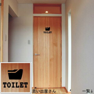 toiletrestroomŽäDIY!6फ٤ȥ쥵󥹥ƥåڥȥޡȥ쥷롦쥹ȥ롼