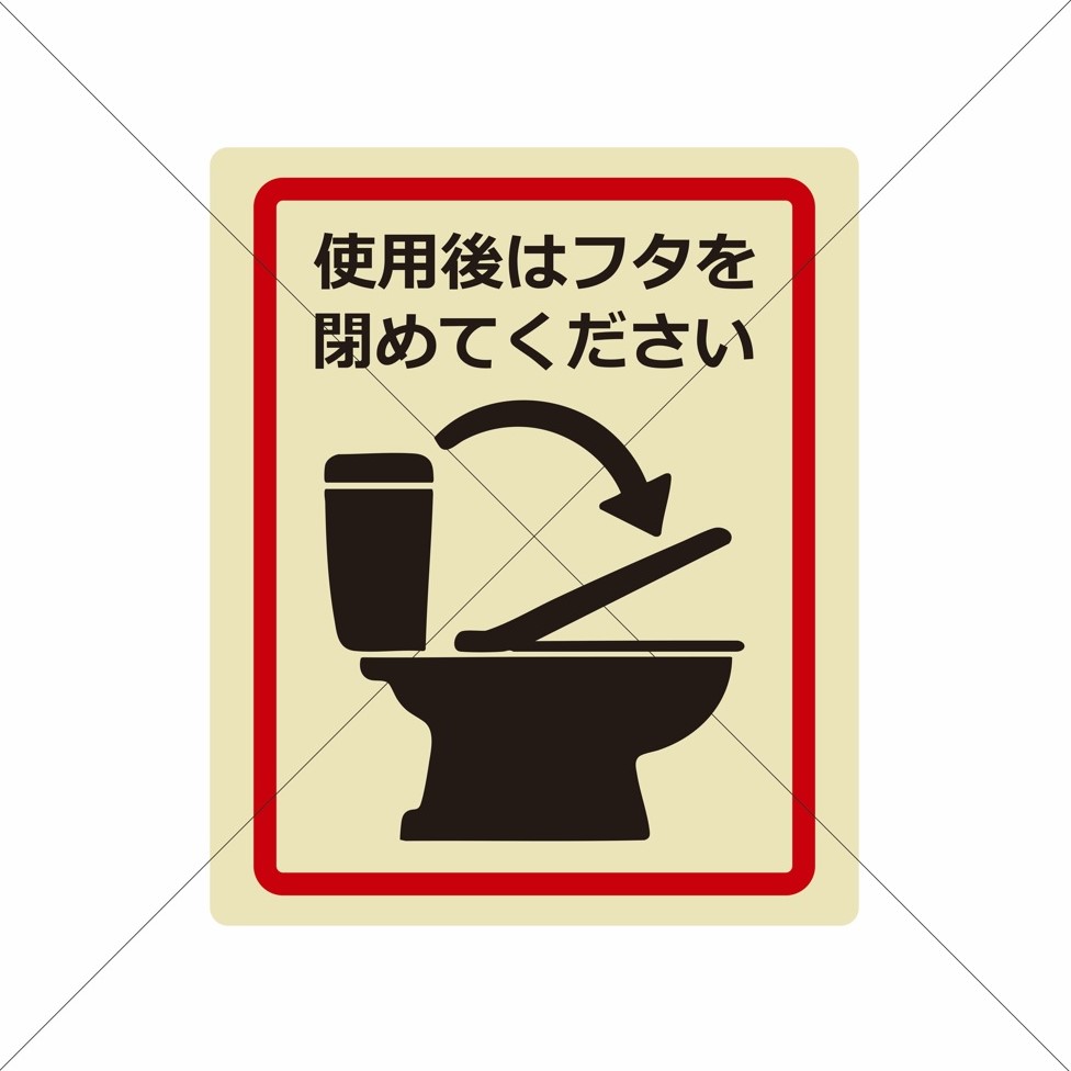 imgrc0126305391.jpg
