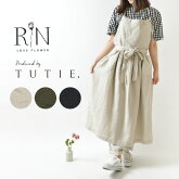 【TUTIE. ツチエ】リネンキャンバス ムジ エプロンワンピース (0699TO-63018)