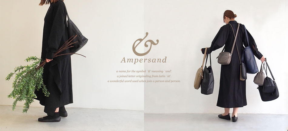 Ampersand ѥ