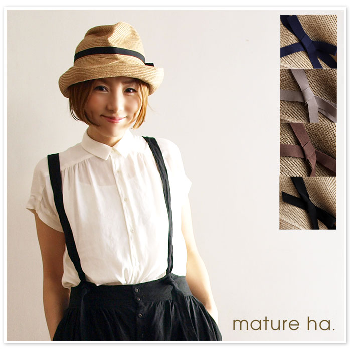 楽天市場】【mature ha. マチュアーハ mature マチュア】BOXD HAT 11cm 