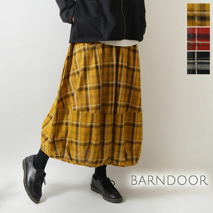 【SALE 40%OFF】【BARNDOOR バーンドア】モール チェック バルーンスカート 1175107h レディース 秋 冬 コクーンスカート ゆったり 体型カバー ワイド フレア Aライン ナチュラル 服 おしゃれ …