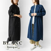 【BLANC basque ブランバスク】8oz パールボタン ダンガリー デニム ワンピース (bb88-403)