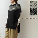 【SALE 40 OFF】【Bliss bunch ブリスバンチ】求心 ジャガード ワイド プルオーバー チュニック ベスト(638-245)レディース 秋 冬 ゆったり ニット 重ね着 レイヤード ナチュラル 服 おしゃれ コーディネート ナチュランド 人気 30代 40代 50代