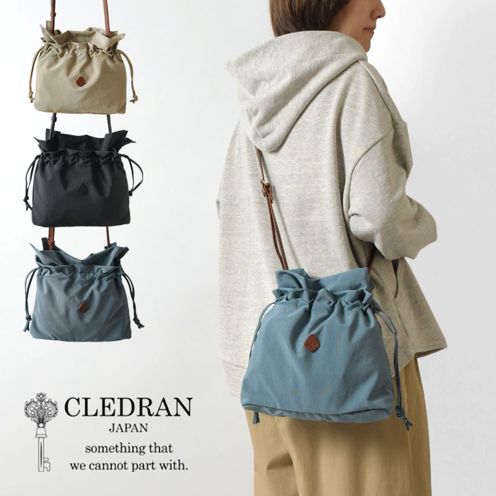 ポイント10倍 【CLEDRAN クレドラン】ラリ セパレート ショルダーバッグ / LALI SEPARATE SHOULDER (CL3616)正規品 レディース メンズ ユニセックス 春 夏 秋 冬 ナイロン 本革 牛革 肩掛け 斜め掛け 巾着 軽い 軽量 黒 30代 40代 50代 財布 ナチュランド