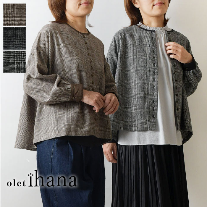 【SALE 40 OFF】【olet ihana オレットイハナ】(BARNDOOR バーンドア) グレンチェック ブラウス (1173085g)レディース 秋 冬 北欧 羽織 ジャケット ナチュラル 服 シンプル おしゃれ 人気 30代 40代 50代 60代 ナチュランド ノーカラー シャツ