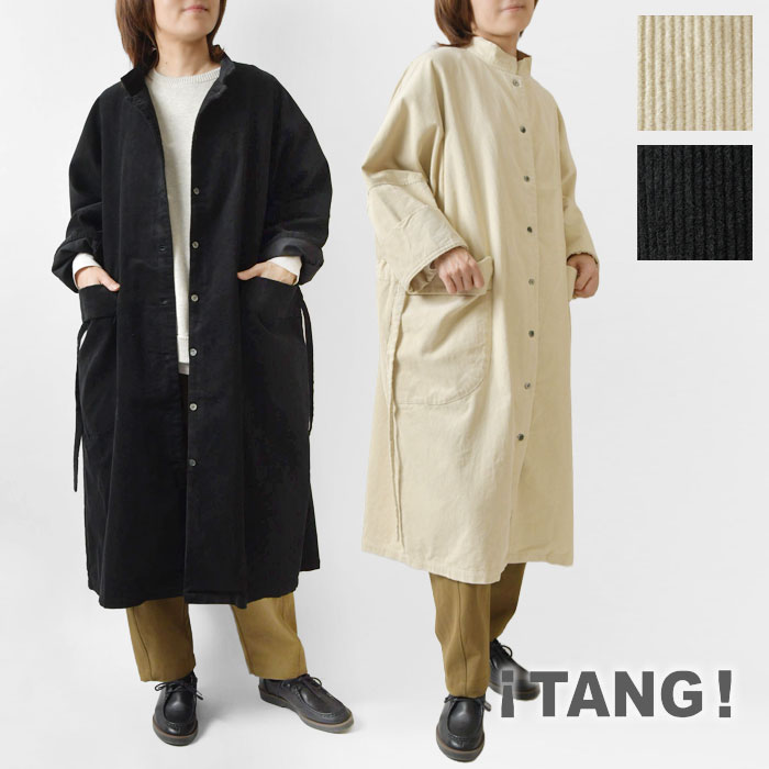【SALE 40%OFF】【TANG タング】コットン コーデュロイ スタンドカラー コート (2125304)レディース セール 秋 冬 アウター ロング 長...