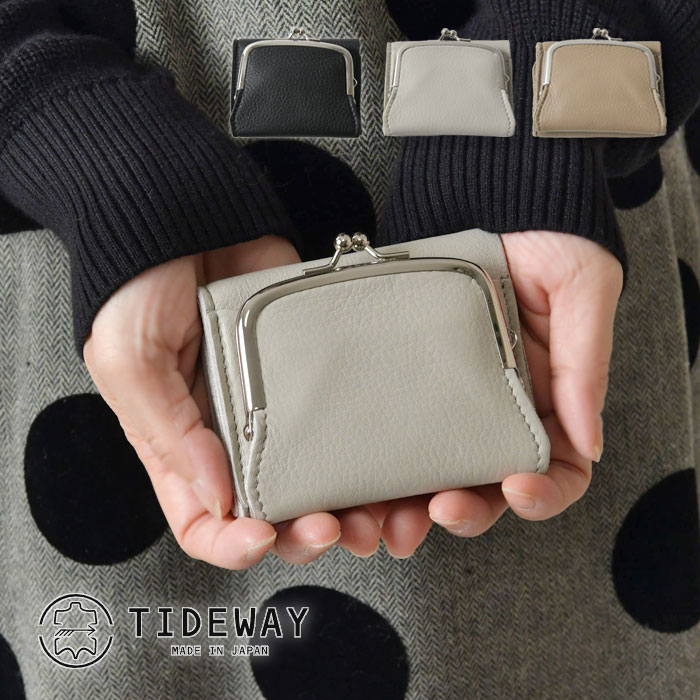 タイドウェイ 革財布 レディース ポイント10倍【TIDEWAY タイドウェイ】SHEETS MINI WALLET / シーツ ミニ ウォレット (T2974) レディース 本革 牛革 レザー 財布 がま口 三つ折り 小さめ 軽量 小銭入れ カード入れ 黒 プレゼント ギフト 母の日 クリスマス 30代 40代 50代 ナチュランド