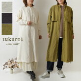 【tukuroi ツクロイ】(サンバレー sun valley) コットン ジャガード シャツ ワンピース (tk629235)