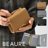 【Beaure ビュレ / ヴュレ】カウレザー メタルパーツ 三つ折り ミニウォレット 財布 (B23533)