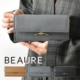 【Beaure ビュレ / ヴュレ】カウレザー メタルパーツ 三つ折り ロングウォレット 長財布 (B23534)