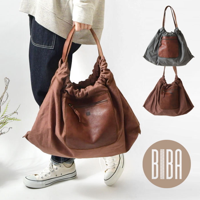 【マラソン限定セール30 OFF】【BIBA ビバ】FRISSEL HOBO BAG / フリッセル ホーボー バッグ (FLI1L)カウレザー 正規品 レディース 本革 バック トート A4 大きめ 大容量 30代 40代 50代 サステナブル ハンドメイド 海外セレブ キャンバス コットン スペイン 綿