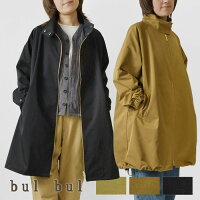 *【bul bul バルバル】(サンバレー sun valley) ドライポリエステルツイル ラグラン ロングジャケット / コート (BE2002246)レディース 春 秋 冬 スプリングコート アウター ミドル 長袖 羽織り 上品 服 シンプル 黒 30代 40代 50代