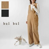 【bul bul バルバル】(サンバレー sun valley) コットンウールカルゼ サロペット (BK6012238)