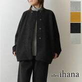 【olet ihana オレットイハナ】(BARNDOOR バーンドア) シャギー ニット バルーン ジャケット (1185008g)