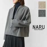 【NARU ナル】LANATECメルトンジャージー ノッチジャケット (650940)