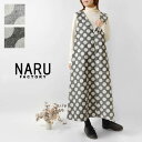 【SALE 40%OFF】【NARU ナル】丸柄 ドット ジャズネップデニム ジャンパースカート (652823)レディース 秋 冬 ノースリワンピース ロング 水玉 ゆったり 体型カバー Vネック 大人可愛い おしゃれ カジュアル ナチュラル 服 ナチュランド 30代 40代 50代 60代