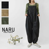 【NARU ナル】タイプライターダンプ サロペットパンツ (654822)