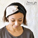 *【10%OFFクーポン対象商品】【SAWA サワ × merinomi メリノミ】 コラボ クロス ターバン (モミの木の森) (ms-ct-4) ヘアバンド...
