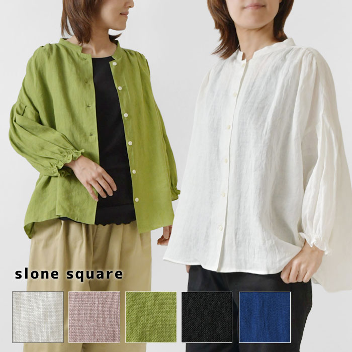 樂天商城 - ＊【10%OFFクーポン対象商品】【slone square スロンスクエア】フレンチリネン スタンドカラー 6分袖 ブラウス (38044)レディース 春 夏 秋 冬 麻100％ 前開き 羽織り 無地 ナチュラル 服 ワイド ゆったり きれいめ カジュアル 30代 40代 50代 60代 日本製 シャツ