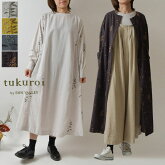 【tukuroi ツクロイ】(サンバレー sun valley) コットン リネン 平織 総柄 刺繍 前後両A面 2way ワンピース(tk614230)