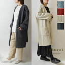 【SALE 40 OFF】【tukuroi ツクロイ】(サンバレー sun valley) 2/9 シェットランド タッチ ケーブル編み ロング カーディガン(tn608236)秋 冬 レディース コート アウター 羽織 温か 暖か ナチュラル 服 おしゃれ コーディネート 人気 30代 40代 50代