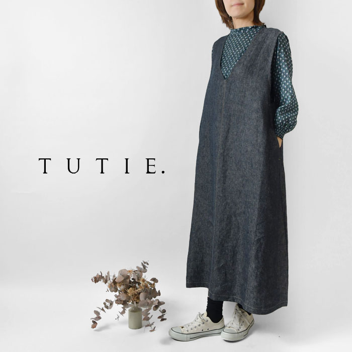 【マラソン限定セール20 OFF】【TUTIE. ツチエ】リネンデニム ジャンパースカート / ノースリーブ ワンピース (0623WT-63061)レディース 秋 冬 春 夏 ロング 麻 ゆったり 体型カバー シンプル ナチュラル 服 きれいめ 大人可愛い 30代 40代 50代 ナチュランド