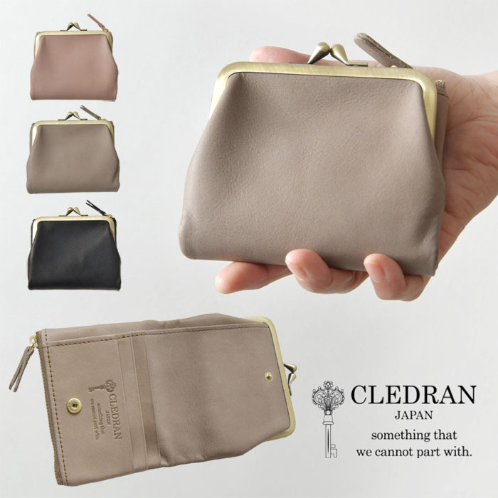 【ポイント10倍】【CLEDRAN クレドラン】ヴィフ がま口 二つ折り財布 / VIF DROP PURSE WALLET (CL3638)正規品 レディース バッグ 本革 牛革 カウレザー ウォレット 小さい 小さめ 小銭入れ 黒 ギフト プレゼント クリスマス 誕生日 母の日 30代 40代 50代